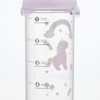 Skater PSB5TRC-A Kids Clear Plastic Water Bottle 480ml Graduated Hydration