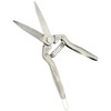 Lady Flower All Stainless Steel Leaf Cutting Shears (Pruning Shears)
