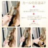 VISKS ヘアアイロン カール、アンチタングル オートカールアイロン、簡単操作の28mmアイロンカール、デュアルボルテージ回転式ヘアアイロン2way、ヘアスタイリング用オートシャットオフ機能付き