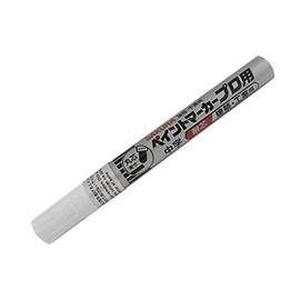 SAKURA KPMK-M53 Professional Paint Marker, Medium Point, Silver