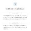 MUKII The Serum Treatment, 10.6 oz (300 g), Mukey Serum
