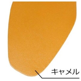 Kondo Women's Insole, Thin, Genuine Leather, Goat Leather, Ultra Thin, Inside, Insole, Camel, For Women (Adjusting Leather Shoes, Fine Adjustment, Repair and Care)