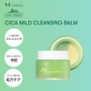 VTCOSMETICS VT CICA Mild Cleansing Balm, Moisturizing, Sensitive Skin, Dry