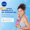 Nivea Bath Care Shower Water Lily Oil, 250ml
