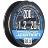 X-Braid Super Jigman X4 200m No. 1.2 20lb 5 Colors