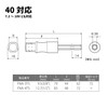 TOP FNA-4TS Strong Shaft Impact Socket Adapter for Electric Drills,