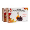 Turkey Hill Sugarbush 100% Pure Canadian Premium Maple Syrup Chocolate
