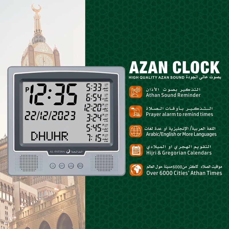 Azan Clock, LED Muslim Prayer Clock, Athan Wall Clock, Read