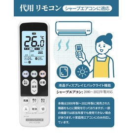 Sharp Air Conditioner Remote Control, For Home Use, No Setting Required, Sharp Air Conditioner Remote Control, Universal Remote Control, Compatible with 2000 - 2022, Sharp Air Conditioner Remote