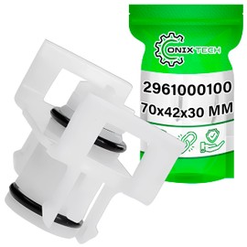 Tumble Dryer Water Tank Valve 70 x 42 x 30 mm Original Code 2961000100 for Beko for Arçelik for Arctic for Altus for Blomberg ONIX TECH