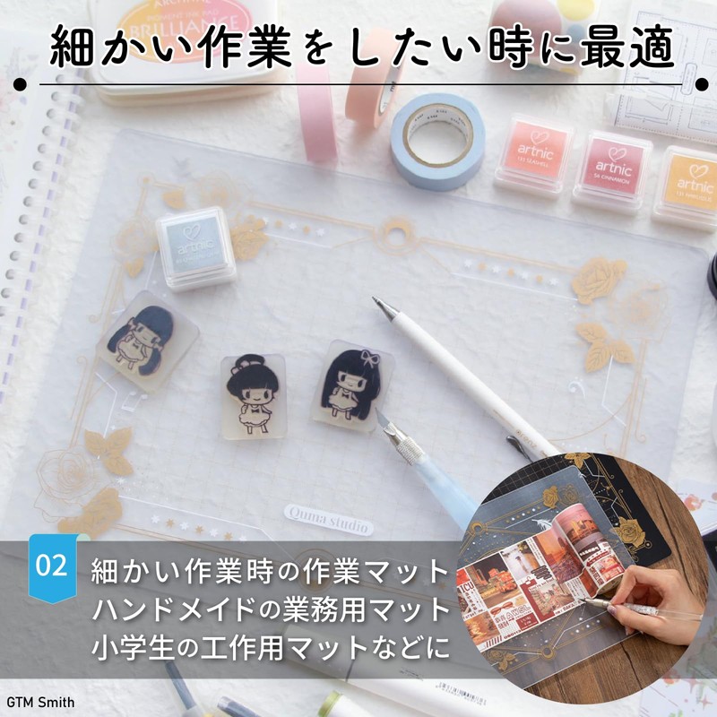 GTM Smith Cutter Mat, A4, For Crafts, Dressmaking, Work, Crafts,