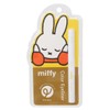 Miffy [Eyeliner] Cosmetic Miscellaneous Goods Dick Bruna [Yellow/YE]