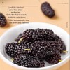 Dried Black Mulberries, No-Wash Dried Mulberry Fruit, Large,Traditional Whole Dried