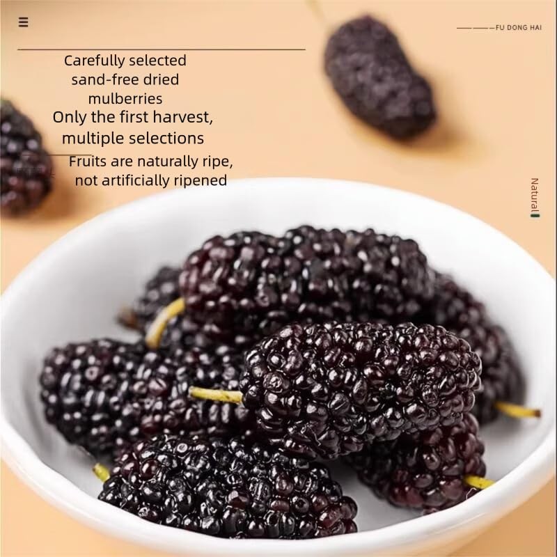 Dried Black Mulberries, No-Wash Dried Mulberry Fruit, Large,Traditional Whole Dried