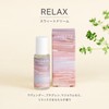 SHIGETA Essential Oil Roll On Morning Spark Wake-up 6ml Ginger,
