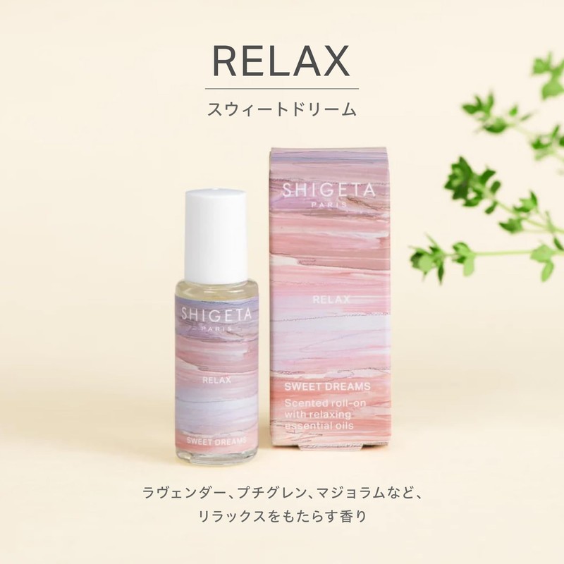 SHIGETA Essential Oil Roll On Morning Spark Wake-up 6ml Ginger,