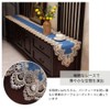 Table Runner Lace European Style Embroidery Table Center Fashion Dining