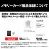 SanDisk Ultra SDSQUAC-512G-GH3MA UHS-I Class 10 microSD Card