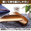 HAMILO Wooden Towel Tray, Commercial Use, Restaurants, Hotels, Restaurants, Approx.