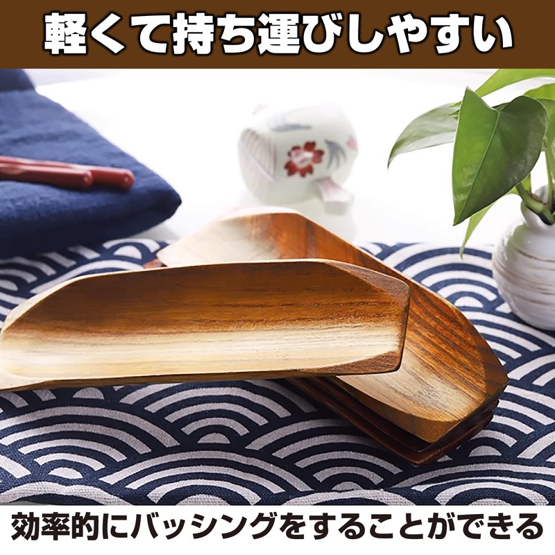 HAMILO Wooden Towel Tray, Commercial Use, Restaurants, Hotels, Restaurants, Approx.