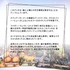 Bee Tarot Tarot Tarot Divination, Japanese Instruction Manual Included, Genuine