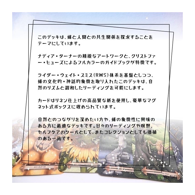 Bee Tarot Tarot Tarot Divination, Japanese Instruction Manual Included, Genuine