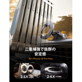 LISEN Car Smartphone Holder, Magsafe, Vacuum Suction Cup + Nail Protection, Nanogel Adsorption + W Fixed Structure, Bath, Smartphone, Mobile Holder, Car, Stability, Magnet