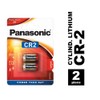 Panasonic Photo Lithium Batteries CR2L x 2