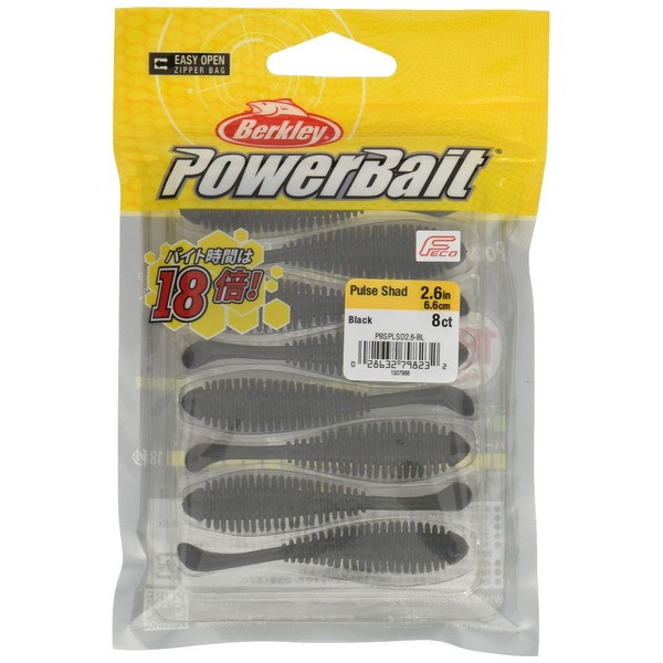 Berkley PBSPLSD2.6-BL Bass Worm Powerbait Pulse Shad 2.6" Black Bass