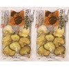 Koushiitake Mushitake (Dried Shiitake Mushroom) Produced in Oita Prefecture, 3.5