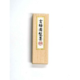 Patina 梅園 Fathers 紅花 Ink 0.5 Rifles