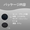 YUWENW Audio Fan Switch Joy-Con Analog Joystick Stick Cover Cap