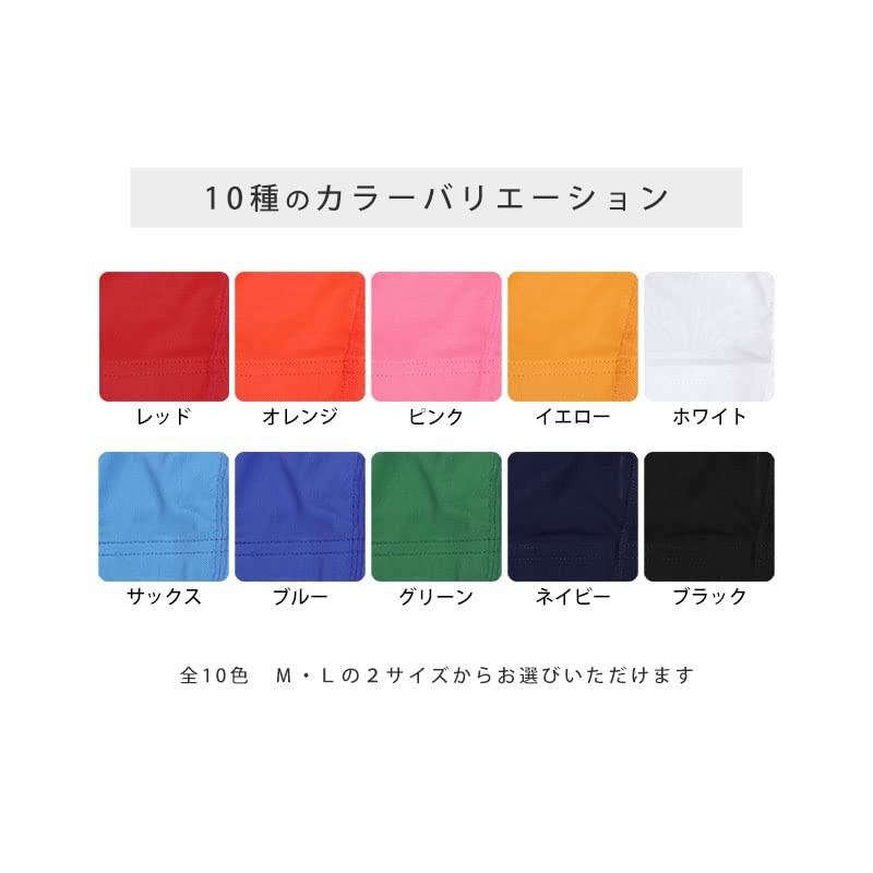 Swim Cap, Write Your Name, Swimming Cap, Mesh, Swim Cap,