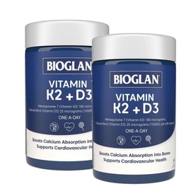 Bioglan Vitamin K2 Plus Vitamin D3 Capsules Bioglan Vitamin K2 D3, 2 units, 60 tablets / 바이오글랜 비타민 K2 플러스 비타민D3 캡슐 Bioglan Vitamin K2 D3, 2개, 60정