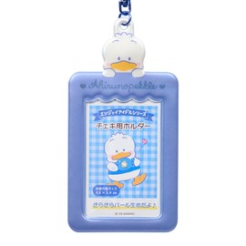 Sanrio 600121 Holder for Cheki (Enjoy Idol) Duck Peckle, PVC, Steel, Storage Size: Approx. 2.1 x 3.4 inches (5.4 x 8.6 cm), Card Case
