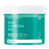 DERMALOGY by NEOGENLAB PHA Gauze Peeling - Formulated with AHA