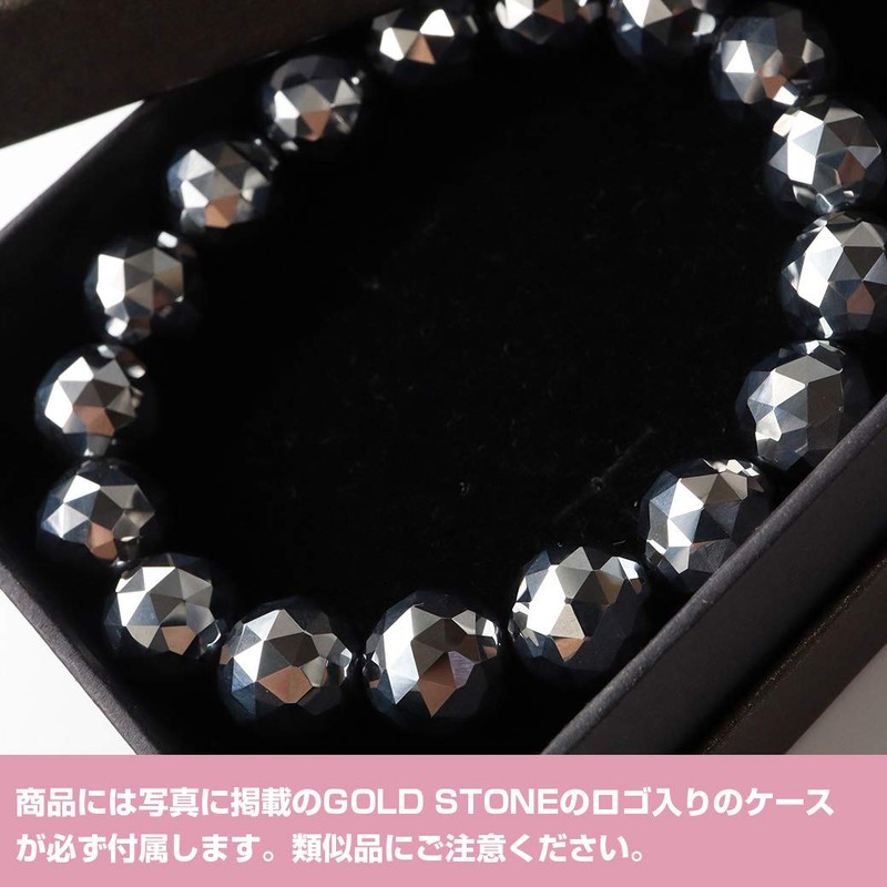 GOLD STONE Terahertz Ore, Star Cut, 100 Faces, Bracelet, 0.5