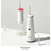 Dentrix SonicPulse ControlShot Oral Irrigator