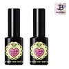 Gracia Giselli Between Nail Nutrition 2 Piece Set Self Gel Nail / 그라시아 지젤리 비트윈 손톱영양제 2개 세트 셀프젤네일