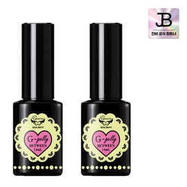 Gracia Giselli Between Nail Nutrition 2 Piece Set Self Gel Nail / 그라시아 지젤리 비트윈 손톱영양제 2개 세트 셀프젤네일