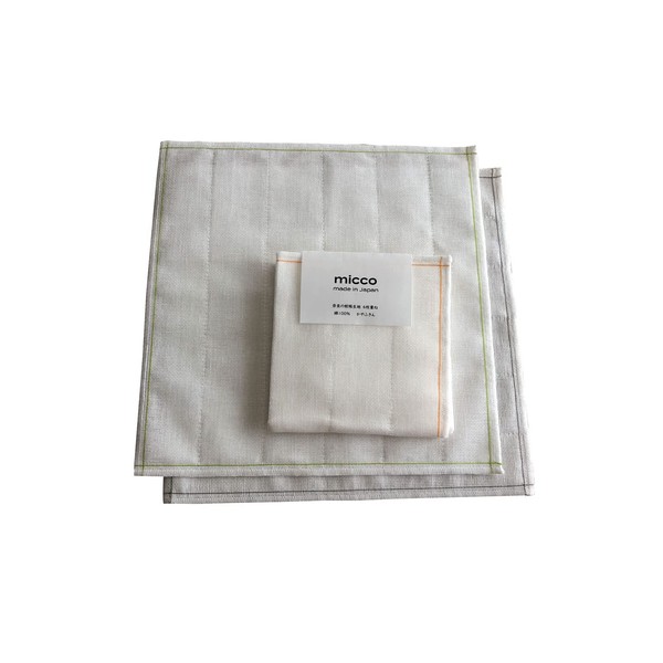 Kaya Dish Towel, White, Made in Japan, Set of 3,