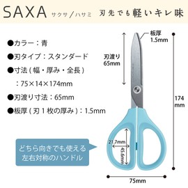Kokuyo Scissors Saxa Standard Blade, Blue, Hasa-280B