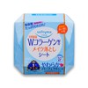KOSE コーセー ソフティモ メイク落としシート(C) b (コラーゲン) 52枚入 (172ml)