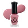 With Shan 60 second dry nail polish, M071 Sophia, 9ml, 1 pc / 위드샨 60초 건조 매니큐어, M071소피아, 9ml, 1개