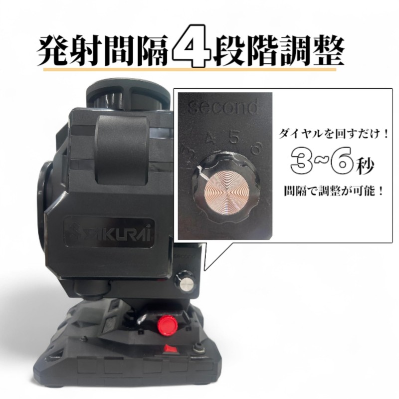 SAKURAI CALFLEX Baseball Badminton Shuttle Machine CT-030