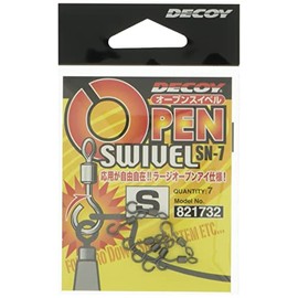 KATSUICHI SN-7 Open Swivel, Small