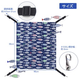 Blueekin Cat Hammock, Adjustable, Bed, For Cages, 22.0 lbs (10 kg) Load Capacity, Large, 22.0 x 18.1 inches (56 x 46 cm), Breathable, Washable, Strong Metal Fittings, Summer/Winter, Fish Pattern