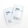 With Moment Ordinary Edition Repairing Disposable Shampoo 8ml 1000 Shampoos