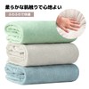 Junerose Pool Towel for Adults, Wrap Towel, For Girls, Boys,