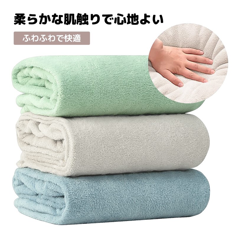 Junerose Pool Towel for Adults, Wrap Towel, For Girls, Boys,